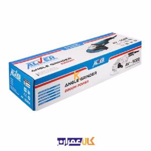 فرز آهنگری 2200 وات مدل AV-5022 آلور