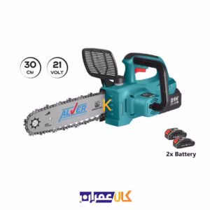 اره زنجیری شارژی مدل AV-7030 آلور
