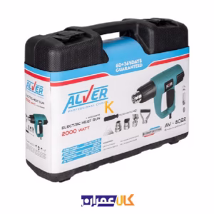 کیت سشوار صنعتی 2000 وات مدل AV-8022 آلور