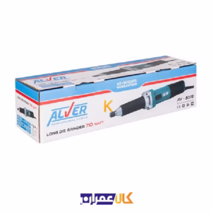 فرز انگشتی گلو بلند مدل AV-8072 آلور