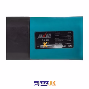 مینی فرز 1000 وات مدل AV-4010 آلور