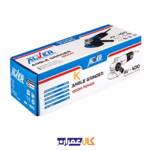 مینی فرز 1000 وات مدل AV-4010 آلور