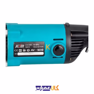 فرز مستقیم 1200 وات مدل AV-5012 آلور