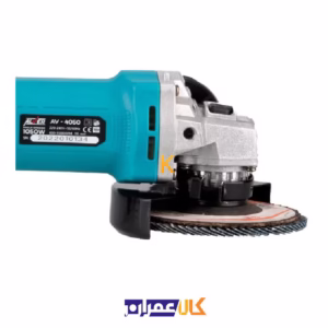 مینی فرز دیمردار 1050 وات مدل AV-4050 آلور