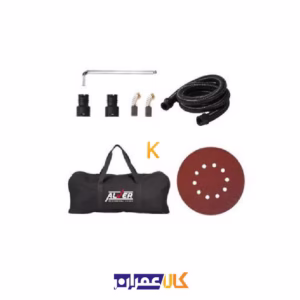 سنباده زن ديوارى دسته بلند مدل AV-8095 آلور