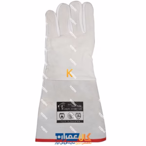 دستکش جوشکاری آرگون ساق بلند