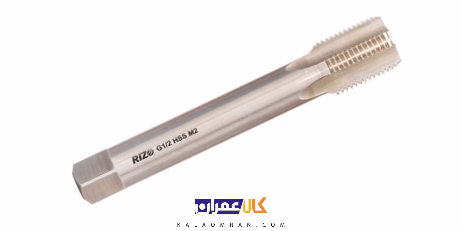 قلاویز لوله ریزو Rizo مدل DIN5156