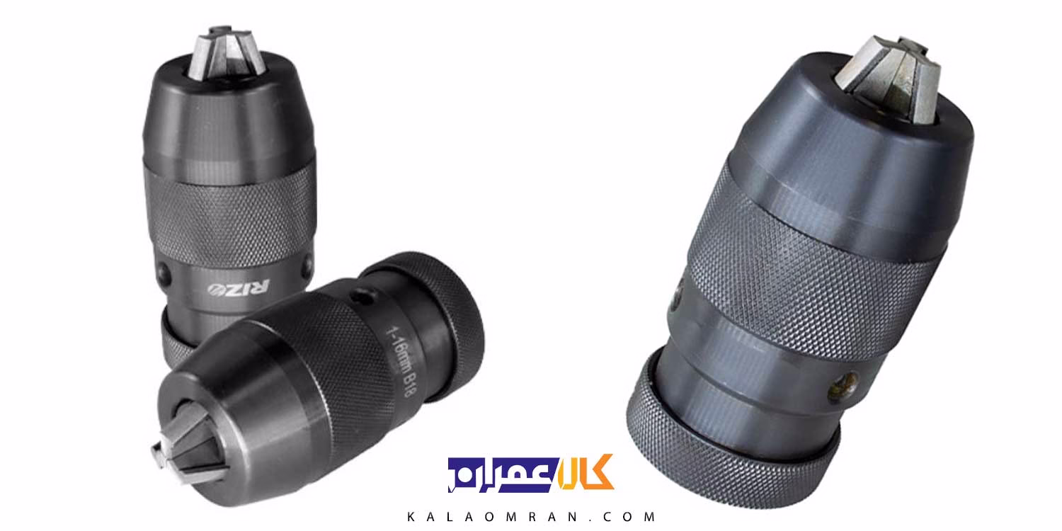 مته گیر اتوماتیک ته کونیک صنعتی ریزو Rizo مدل CA113B16