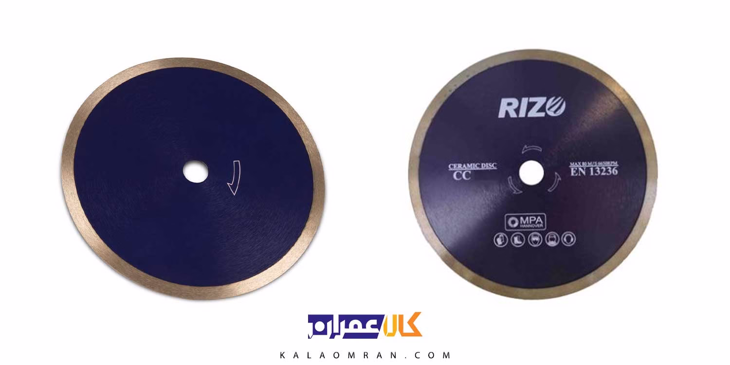 سرامیک بر ریزو Rizo مدل CC180
