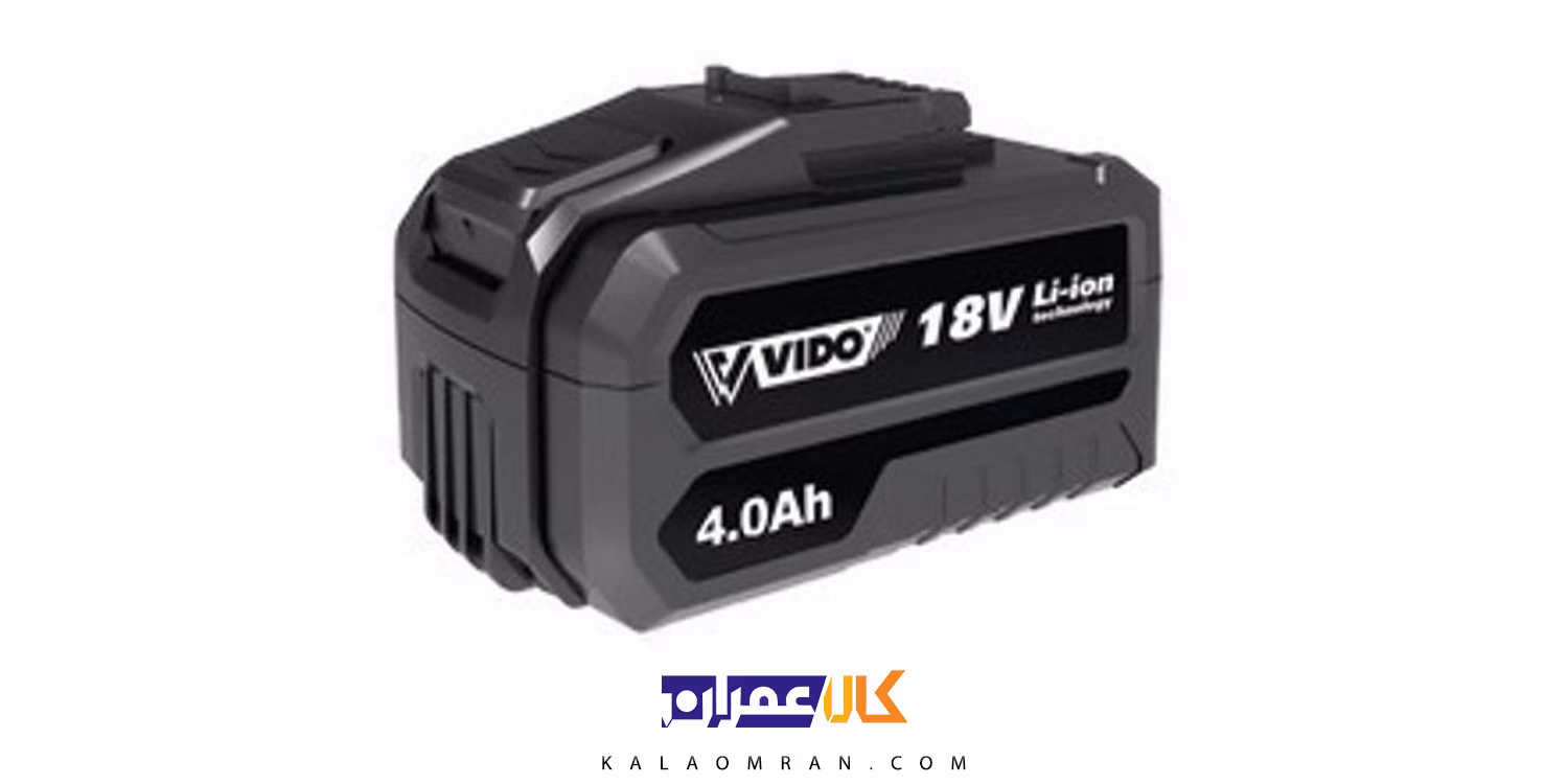 باطری شارژی 18 ولت 4 آمپر ویدو مدل WD119510055