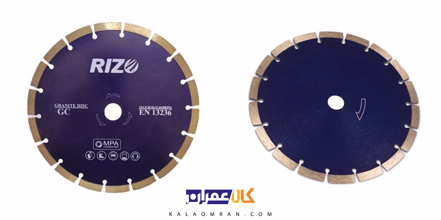 گرانیت بر ریزو Rizo مدل GC180