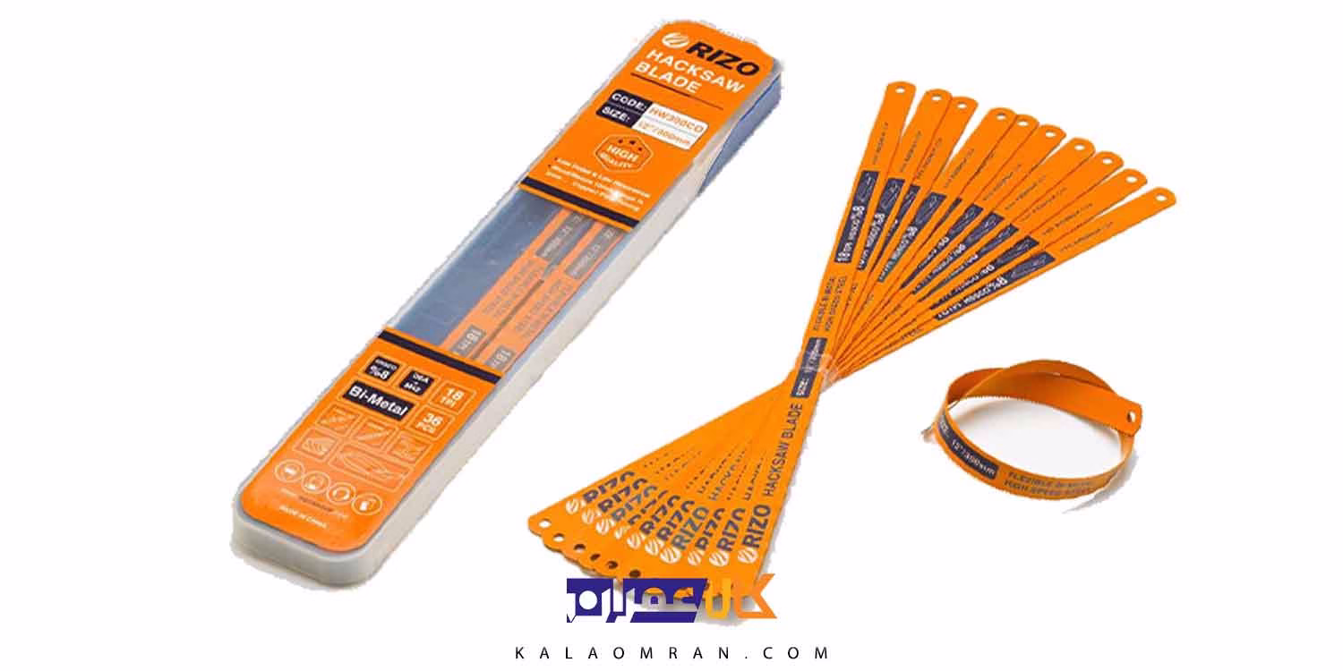 تیغ کمان اره ریزو Rizo مدل HW300 CO