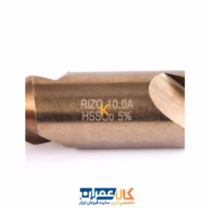 خرید آنلاین مته مرغک کبالت 5% مدل DIN333A ریزو Rizo