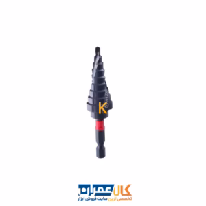 قیمت مته مخروطی کاجی مارپیچ مدل SD1 ریزو Rizo