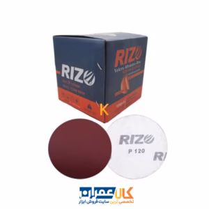 سنباده پشت کرکی ریزو 180 میلی متر چوب و آهن مدل 18AO