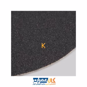 سنباده پشت کرکی ریزو 180 میلی متر سنگ و شیشه مدل 18SC