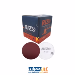 سنباده پشت کرکی ریزو 125 میلی متر چوب و آهن مدل 12AO