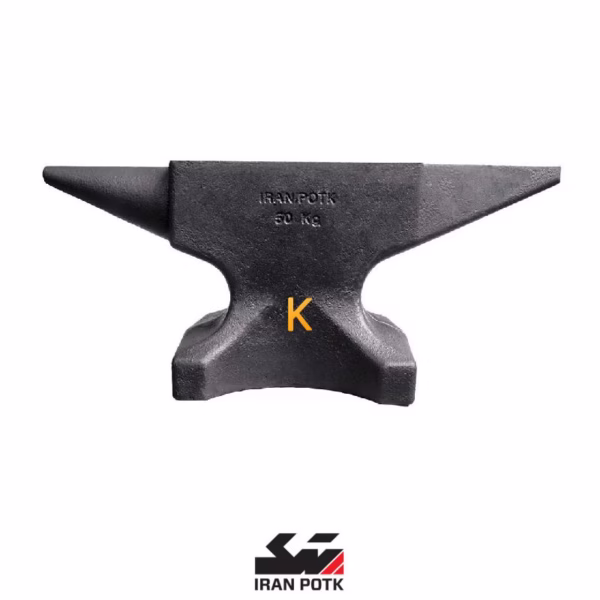 سندان آهنگری ایران پتک