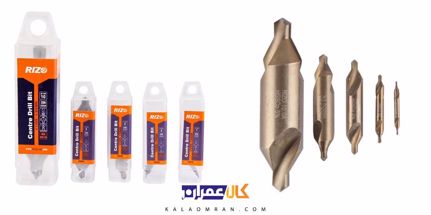 مته مرغک 5 % کبالت ریزو