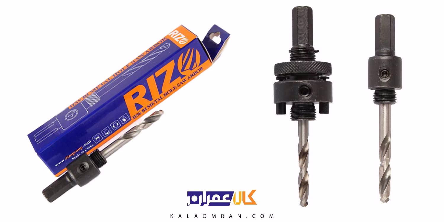 سه نظام مته گردبر ریزو