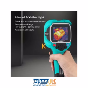 قیمت دوربین حرارتی Mileseey TR120