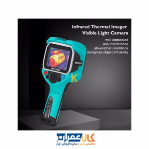 فروش دوربین حرارتی Mileseey TR120