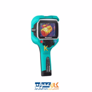 خرید ترموویژن مدل TR120 مایلسی