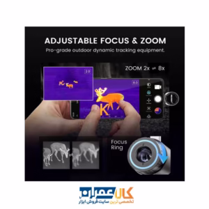 خرید ماژول دوربین حرارتی Mileseey مدل TNV30i