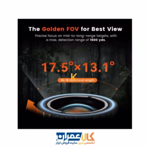 فروش ماژول دوربین حرارتی Mileseey مدل TNV30i