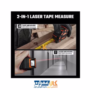 فروش اینترنتی متر فلزی و لیزری مدل DT11 مایلسی