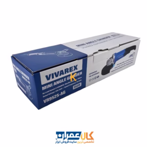 مینی فرز دسته بلند دیمردار ۹۵۰ وات ویوارکس