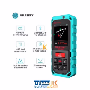 فروش متر لیزری مدل S2-150M مایلسی