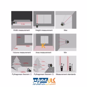نمایندگی متر لیزری Mileseey مدل S2G-70m