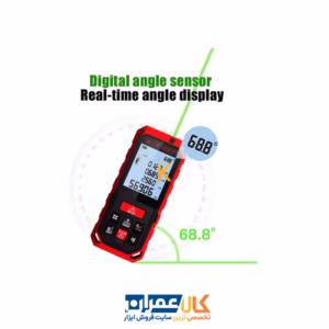 متر لیزری S2G-70m مایلسی