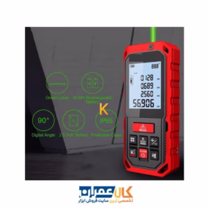 خرید متر لیزری Mileseey مدل S2G-70m