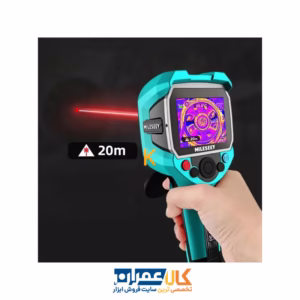 فروش اینترنتی ترموویژن مدل TR256A مایلسی