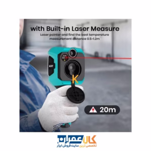 خرید دوربین حرارتی Mileseey TR256