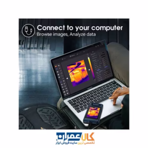 نمایندگی دوربین حرارتی Mileseey مدل P200