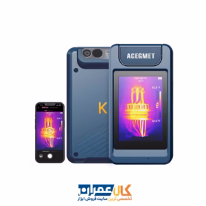 خرید دوربین حرارتی مدل P200 مایلسی