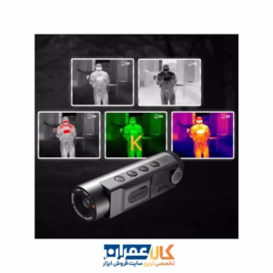 نمایندگی دوربین تک چشمی حرارتی مدل TNV10 Pro مایلسی