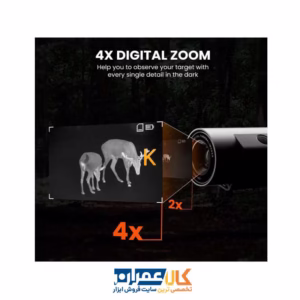 خرید آنلاین دوربین تک چشمی حرارتی مدل TNV10 Pro مایلسی