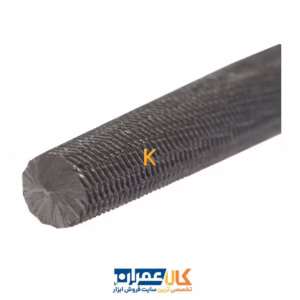 سوهان مهندسی گرد ایران پتک