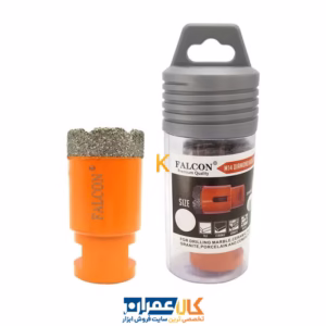 گردبر پرسلان سایز 20 فالکون FALCON