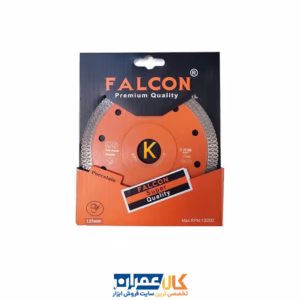 صفحه پرسلان بر فالکون FALCON