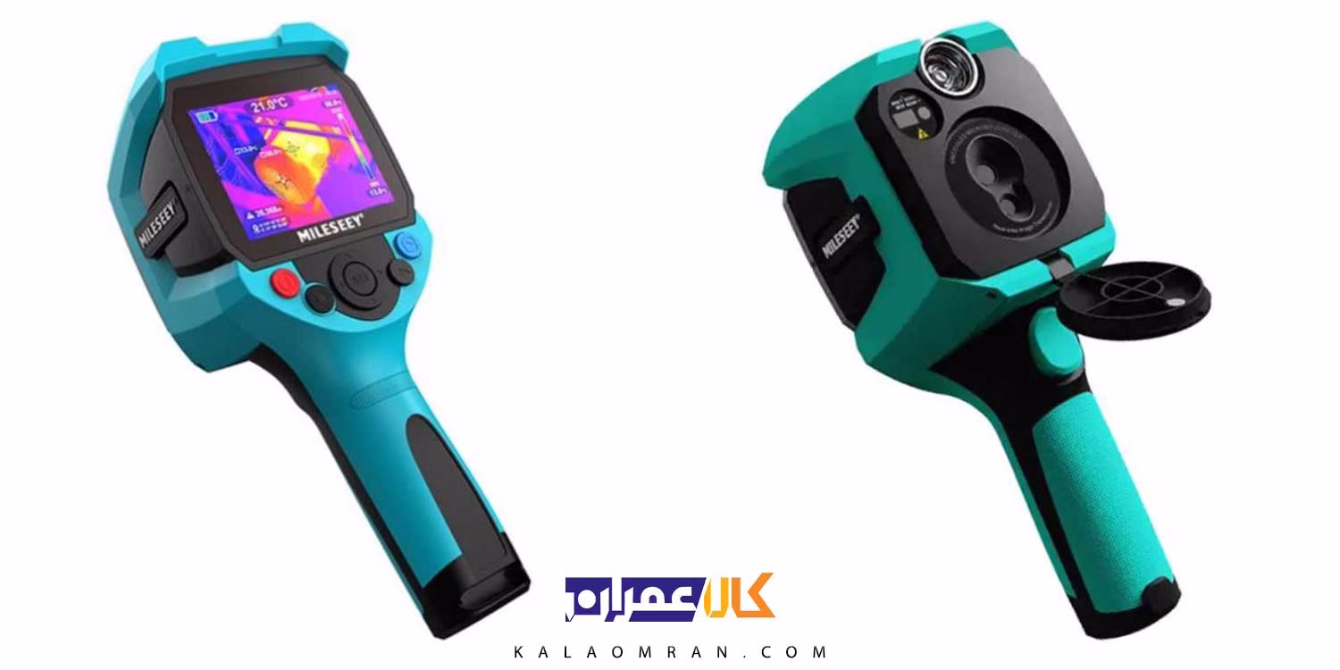 دوربین حرارتی Mileseey TR120