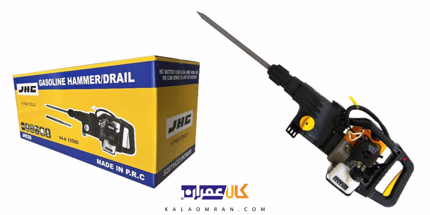 بتن کن بنزینی جی اچ سی 11 کیلویی مدل 58