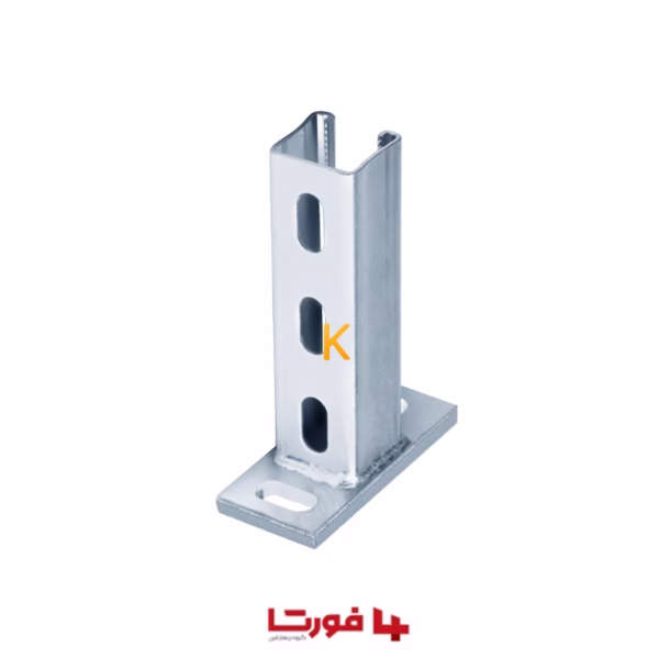 پایه پروفیل بلند WSL فورتا